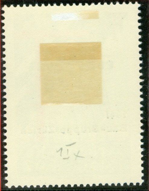 Alle Briefmarken: Arbeits Kp 307 – Gebraucht aus Zürich von yago-rot 1