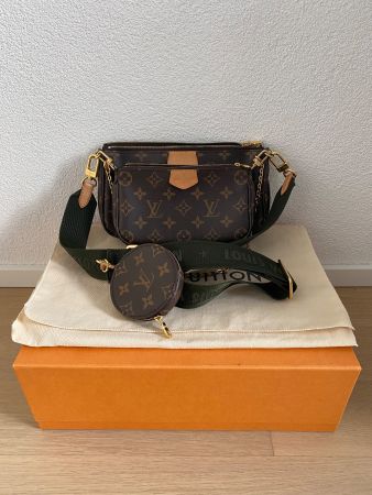 Sac Louis Vuitton Multi Pochette Accessoires