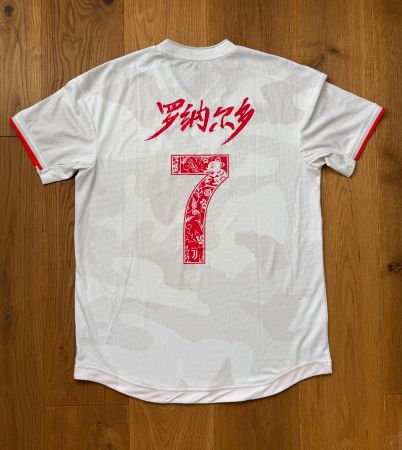 RARITÄT - RONALDO - Juventus Authentic Jersey