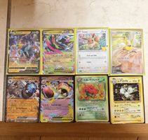 Pokemon new/old jpn ab 1.- lot