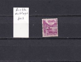 1936  N° 203 Double moltage bas  OBLITERE CATALOGUE SBK