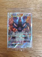 Pokemon Lucario V Star original verpackt Promo holo
