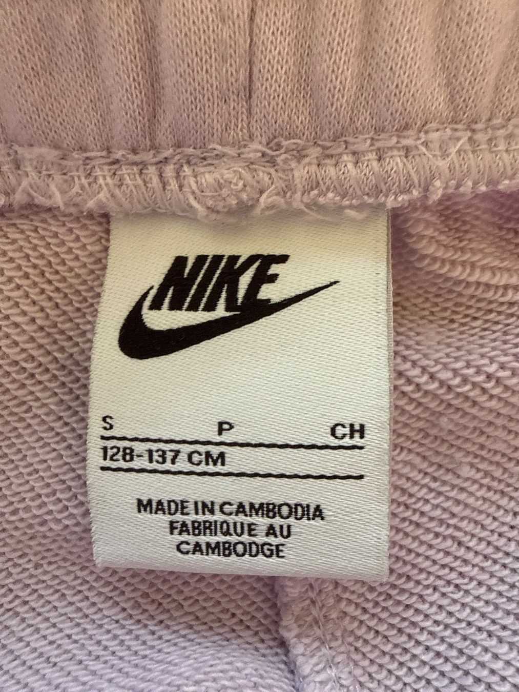 Nike Pantaloni: Kurze Stoffhose – Usato da Schaan venduto da muemelmonster 2