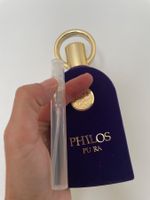 Alhambra Philos Pura 5ML ABFÜLLUNG EDP. (Erba Pura Dupe)