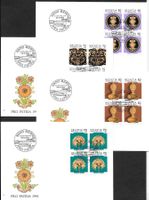 4 FDC Pro Patria 1992 Serie Viererblöcke ET 22.5.1992