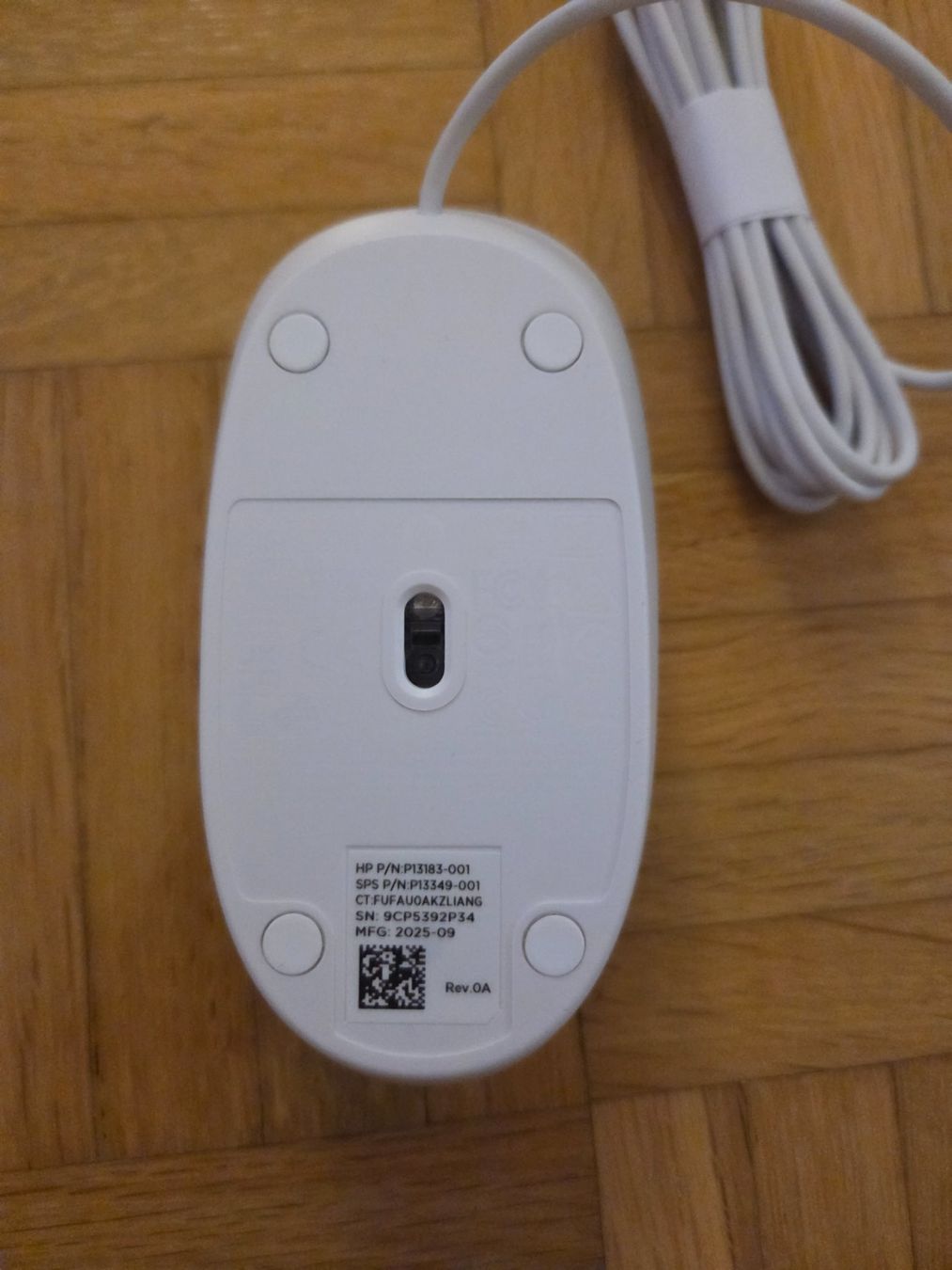 Hewlett Packard Maus: HP Maus – Neu (gemäss Beschreibung) aus Winterthur von SilWi 1