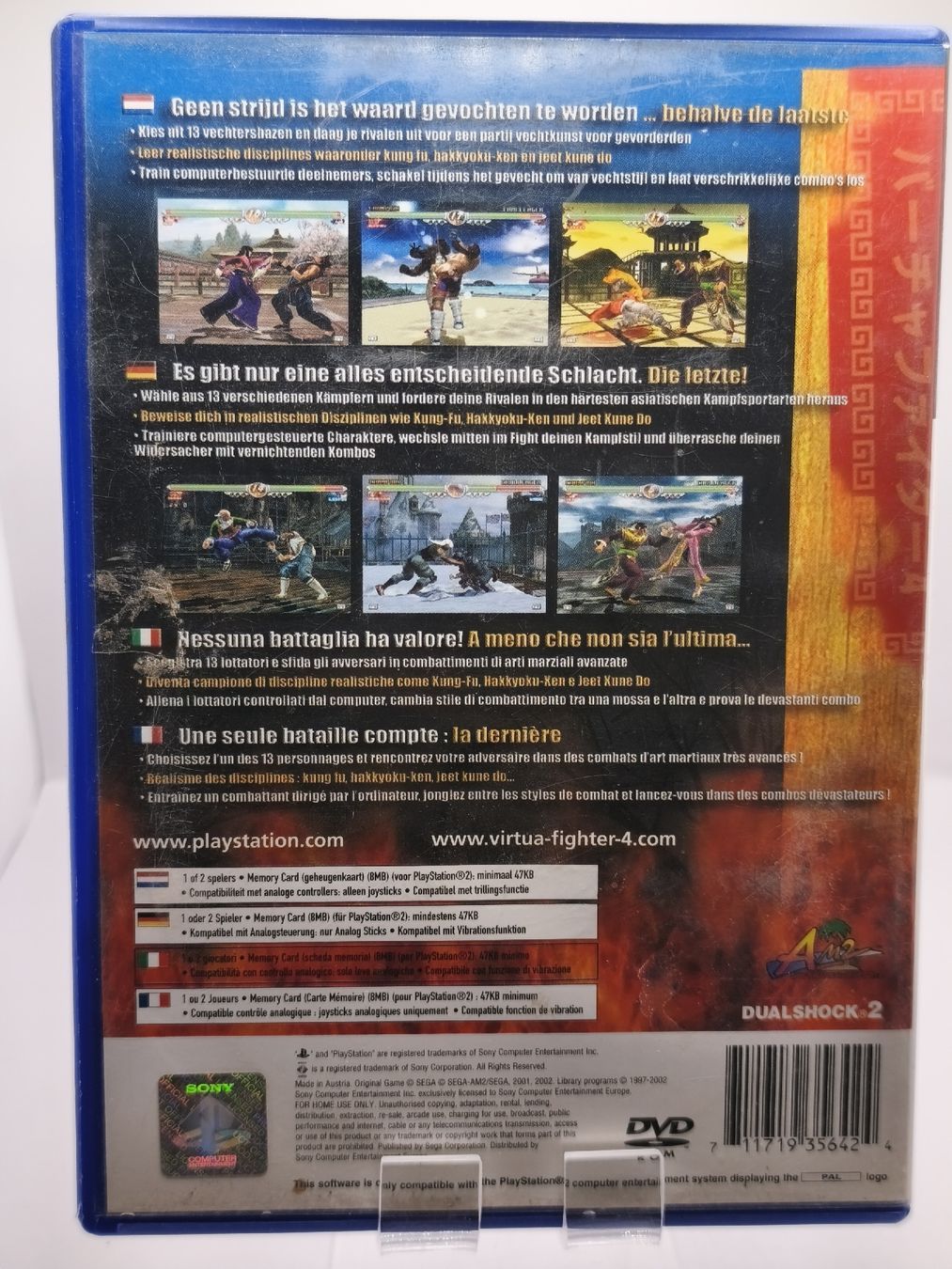 Sony Giochi: Jeu Playstation 2 Virtua Fighter 4 - Français  – Usato da Conthey venduto da Th3gr4yf0x 2