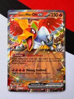 Pokémon TCG - Ethan's Ho-Oh ex (ASC026) Ascended Heroes