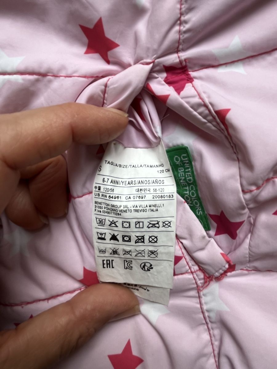 Benetton Sonstige Mädchenkleider: Wendbare Weste-Gilet Gr 5-6 jhare – Gebraucht aus Vaglio von Irukaijiu 2