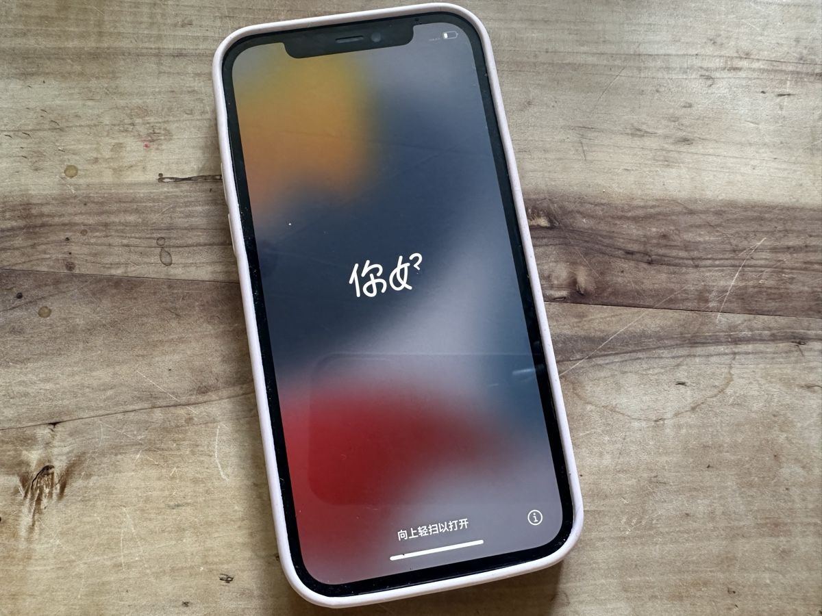 Apple Telefoni cellulari / Smartphones: Apple iPhone 12 Pro Max graphite 256 GB guter Zustand – Usato da Bäretswil venduto da loeckliii