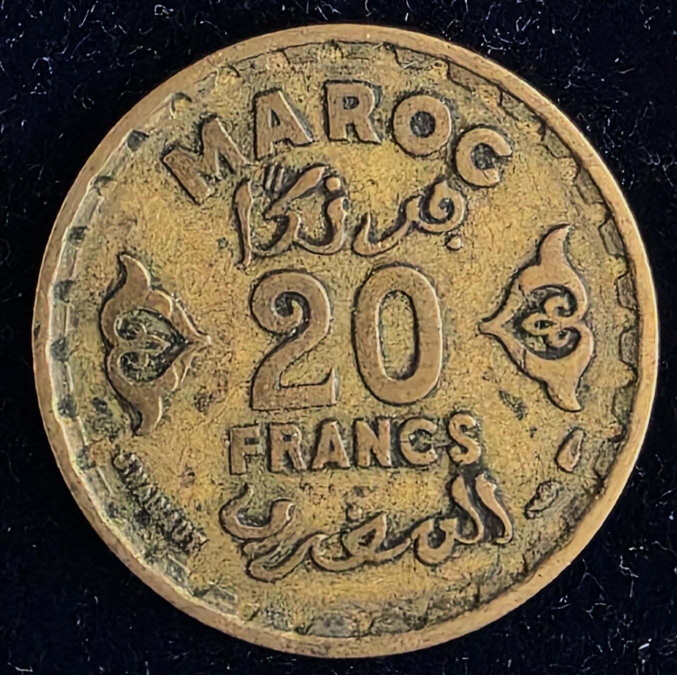 Tutti le monete: MAROKKO 20 FRANCS 1371/1952 – Usato da winterthur venduto da CoinPassion 1