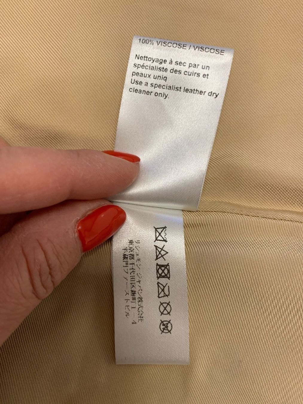 Chloé Gonne: CHLOE Lederrock – Usato da Steinhausen venduto da Mimirose114 8