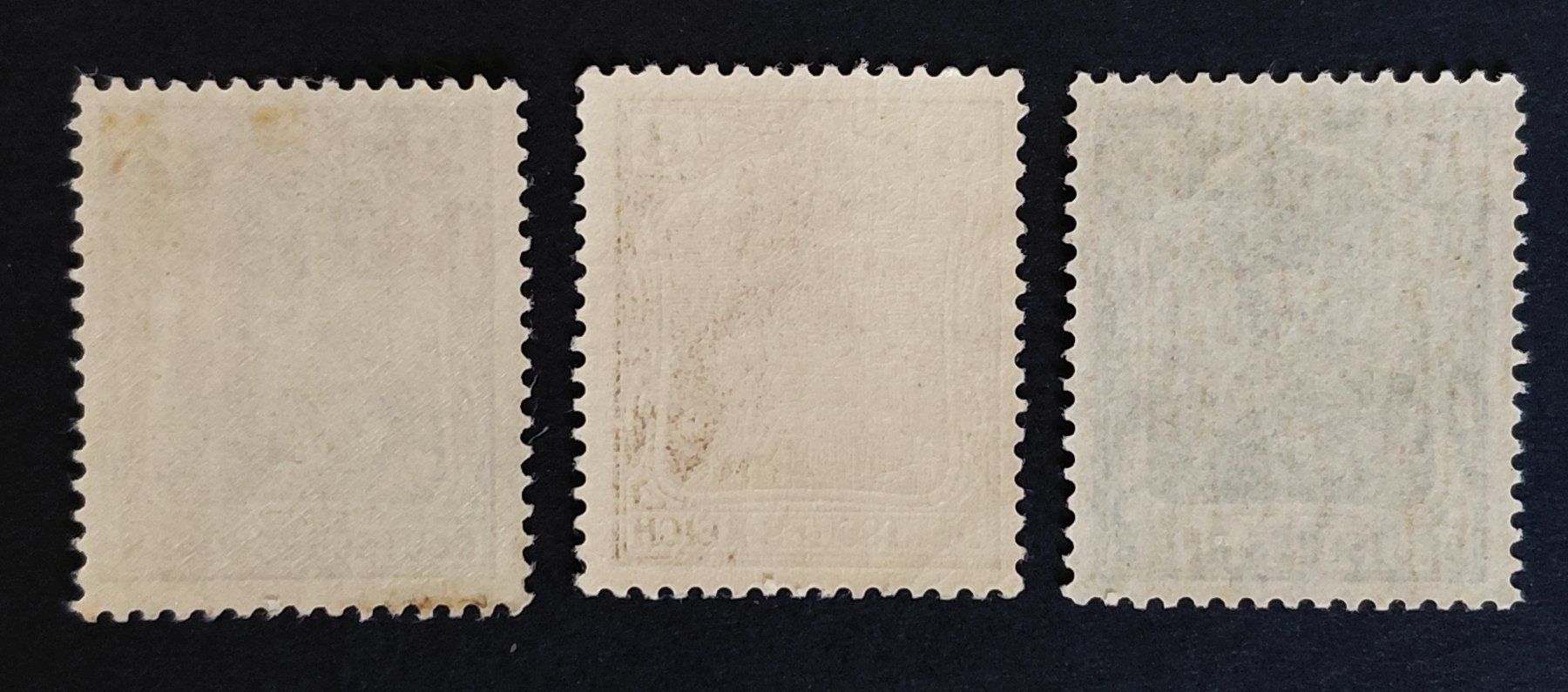 Tutti i francobolli: Deutsches Reich 1902** – Nuovo (secondo la descrizione) da Ebikon venduto da smartbox 1