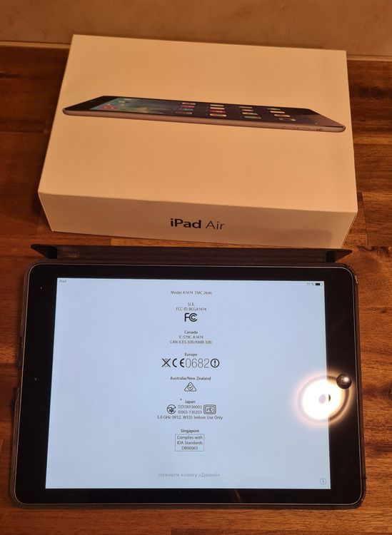 iPad Air 1. Gen WiFi 32 GB | Kaufen auf Ricardo