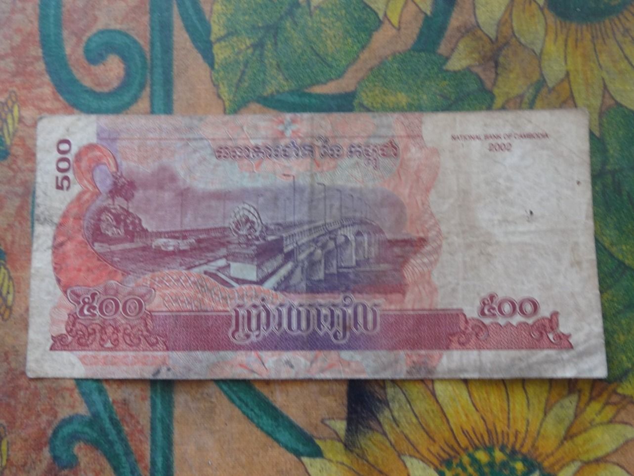 Banconote: CAMBODGE  (B)  500 Riel  2002  Billet – Usato da Romanel-sur-Lausanne venduto da Swift13 1