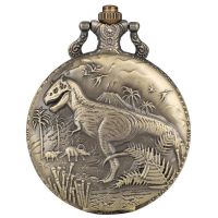 Taschenuhr Jurassic Parc Dinosaurier