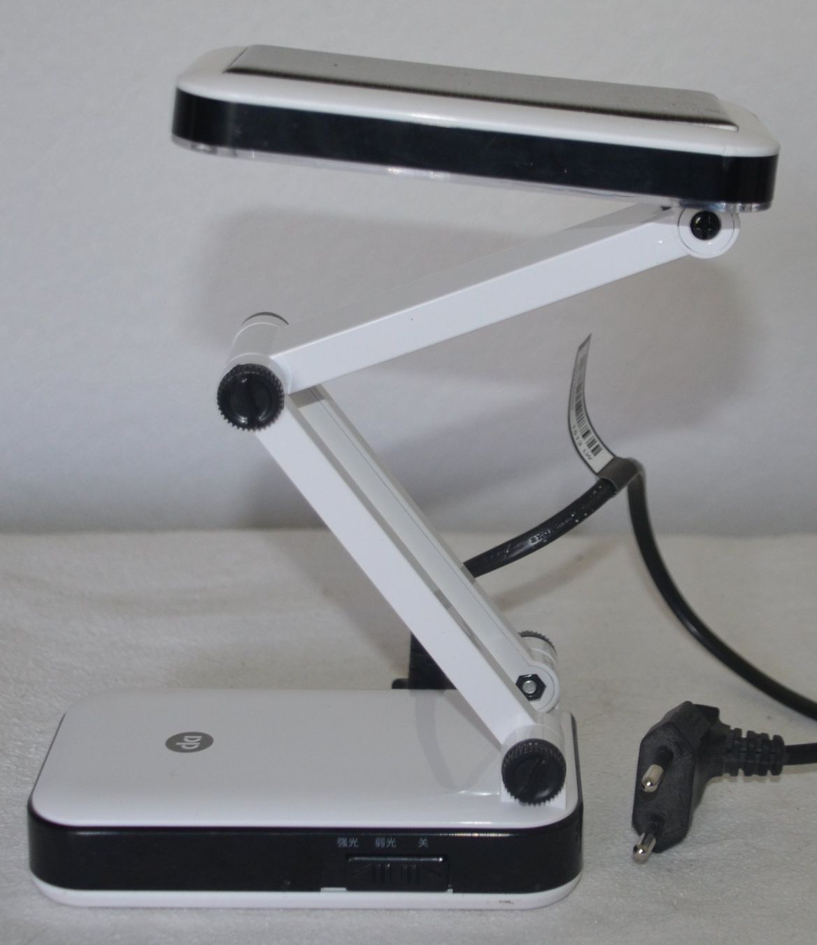 Lampade: DP-666T Led Lampe Akku / 240V / Splar – Usato da Collonges venduto da arashee 6