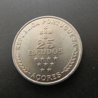 Acores 25 Escudos 1980