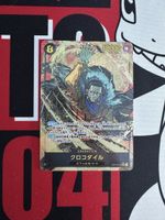 Crocodile - OP14-120 - SEC Alt Art JP