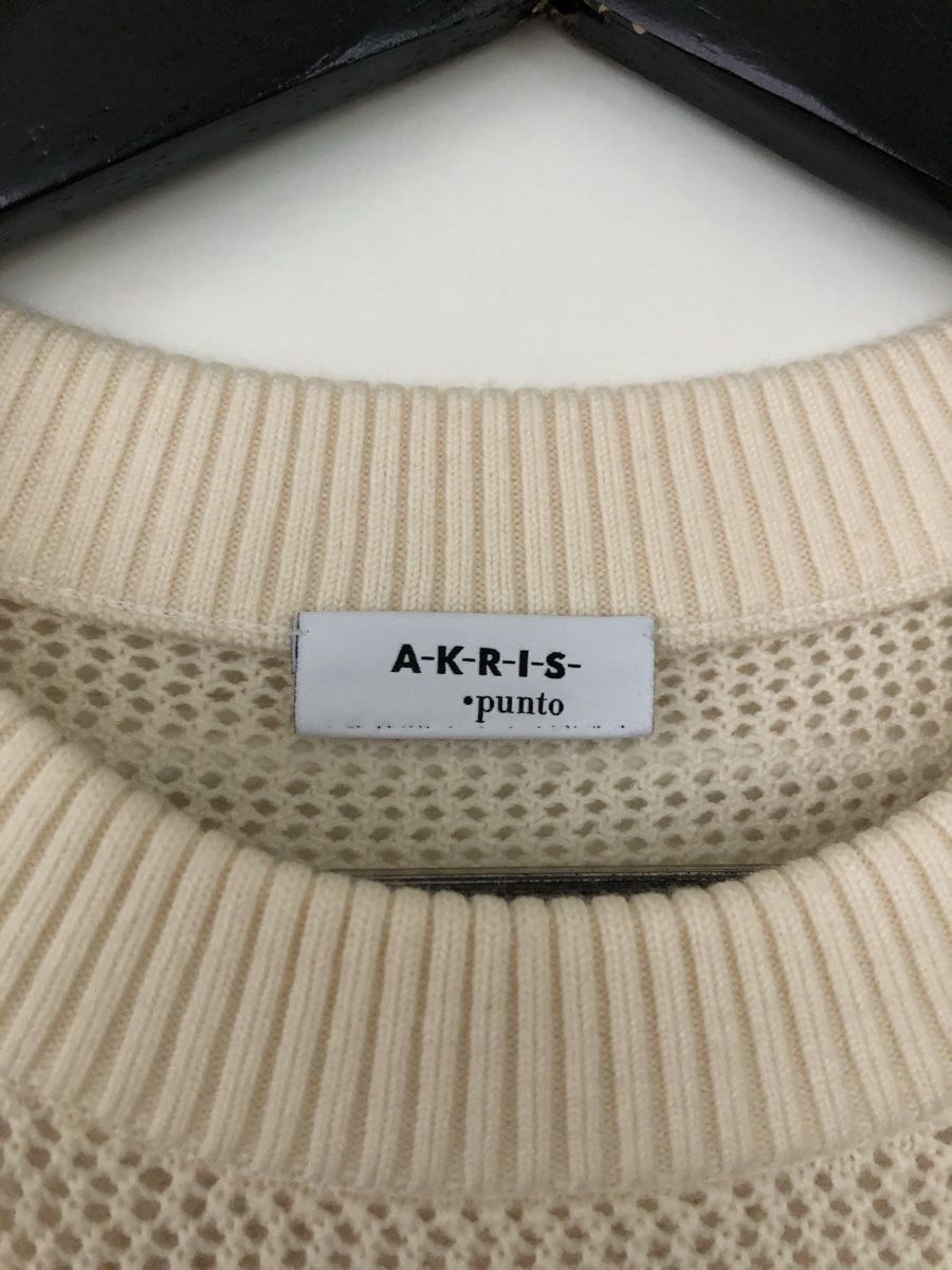 Akris Maglioni & Felpe: Akris Punto Pullover – Usato da Basel venduto da Kalleskaviar 1
