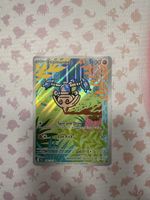 Hitmontop ASC 240 ENG ab 1.--