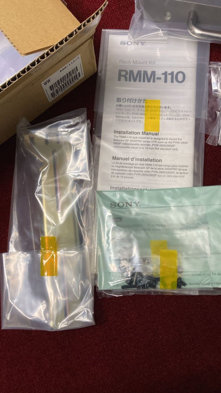 Racks & Cavalletti: Sony RMM-110 Rack Mount Kit – Nuovo e nell'imballaggio originale da Dietikon venduto da Rima57 4