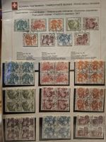 Volksbräuche Sammelblatt / 4er Blocks