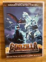 GODZILLA VS. MECHAGODZILLA II  (DVD)