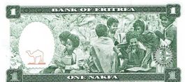Eritrea 1 Nakfa 1997 P-1 UNZ Serie AM