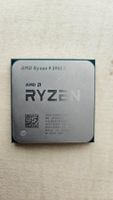AMD Ryzen 9 5900X AM4 CPU