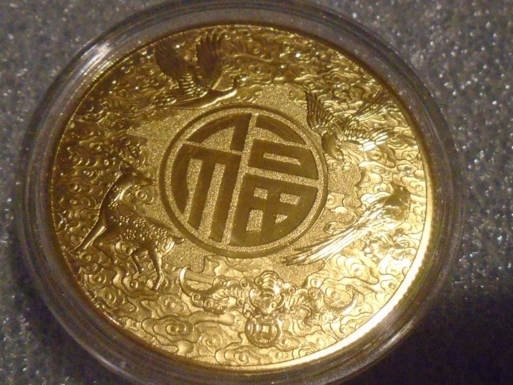 Tutti le monete: 1 Pferde Münze Goldfarben Material Eisen – Usato da Winterthur venduto da Beli2000 1