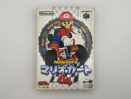N64 Mario Kart 64 OVP (Japan)