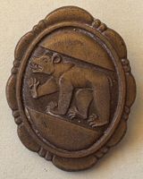 ANSTECKNADEL 750 JAHRE BERN