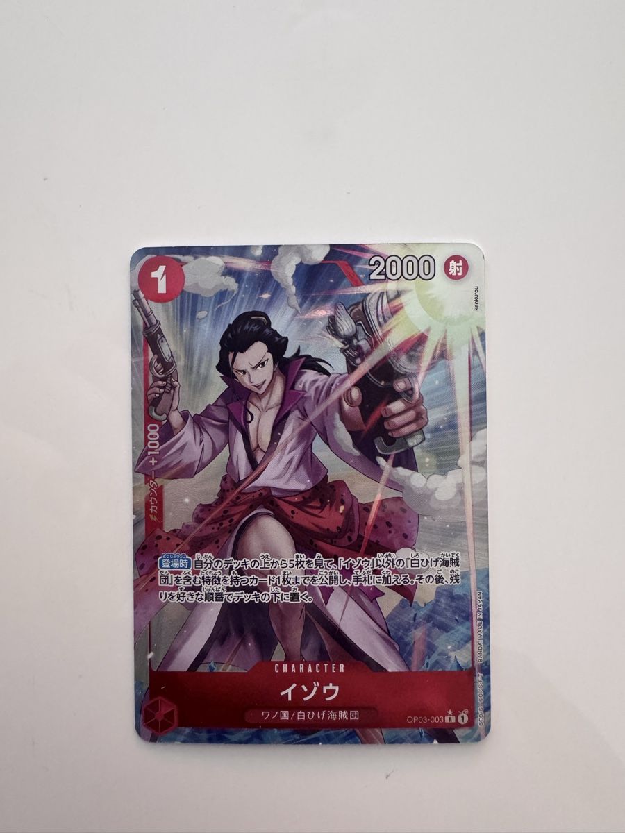 Bandai Sammelbilder & Trading cards: Izo - OP03-003 [JP] – Neu (gemäss Beschreibung) aus Seon von baeruu