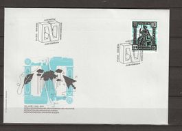 F1922 - FDC Archivistes 2022