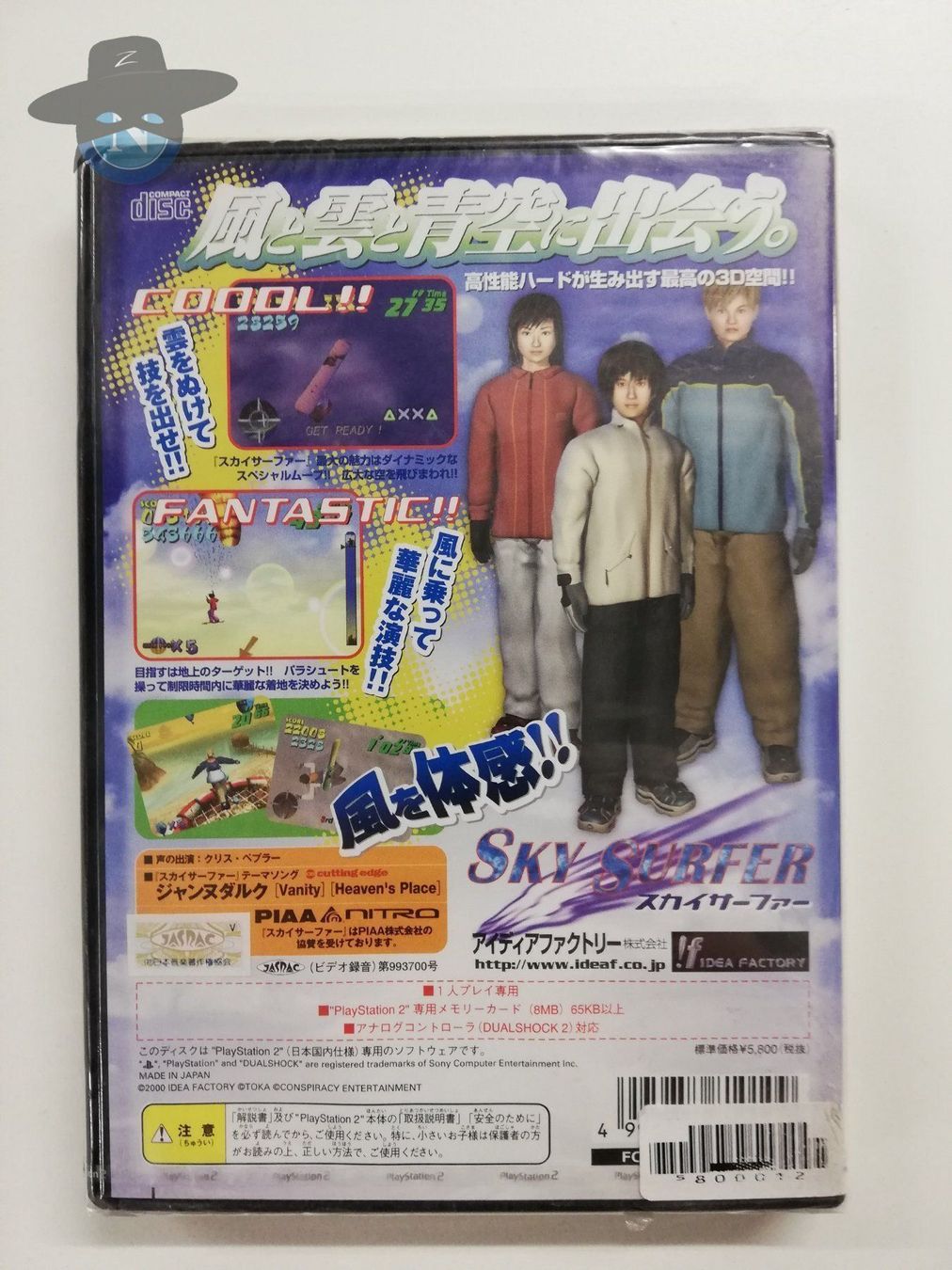 Sony Giochi: Sky Surfer    / JAPAN / PS2 / NEU sealed – Usato da St. Gallen venduto da zorro_dc 1
