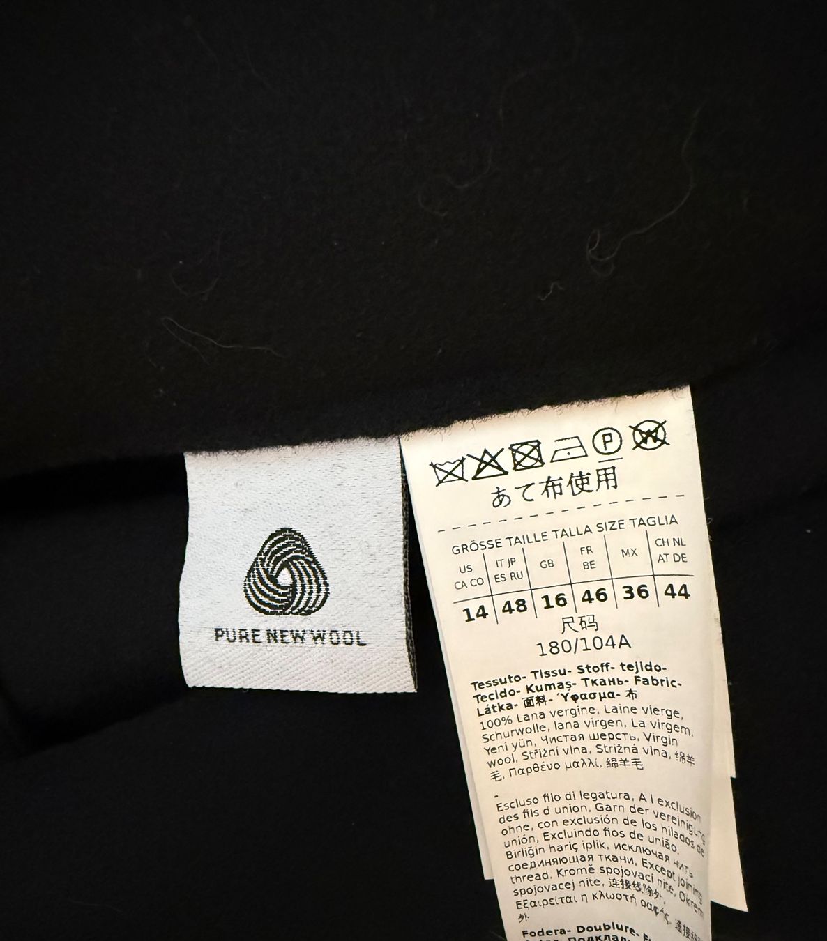 Max Mara Cappotti: S Max Mara Mantel Pauline aus Wolle – Nuovo e nell'imballaggio originale da Dübendorf venduto da AlexF_8nhl 8