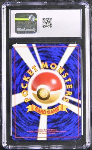 Pokémon Carte collezionabili: Arbra Base Set CGC 9 JAP ab 1.- – Usato da Rupperswil venduto da gengarbasar 1