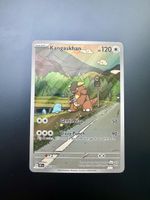 Kangaskhan #204 - Destined Rivals - Ab 1.-!