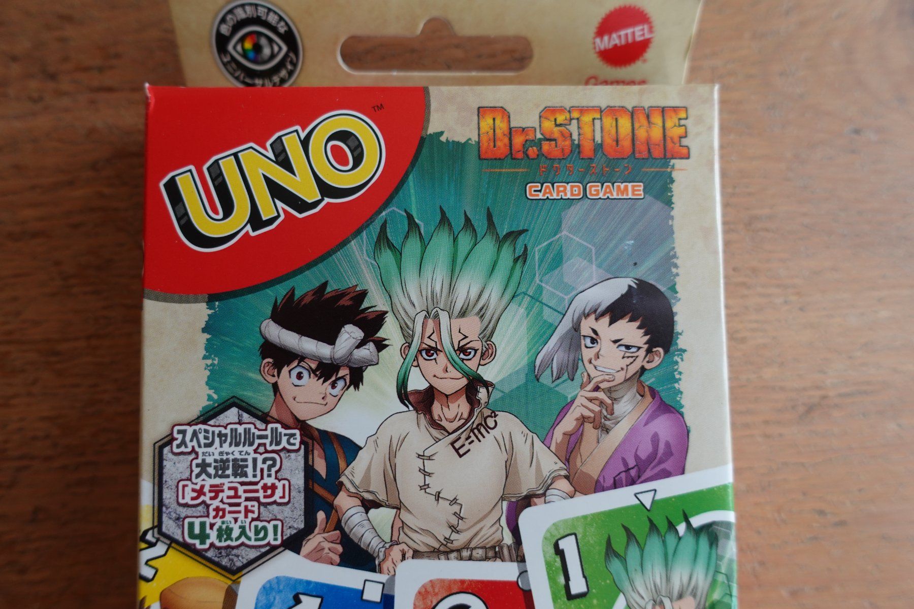 Giochi: ANIME Dr. Stone UNO Kartenspiel – Nuovo (secondo la descrizione) da Ettiswil venduto da maimaiswiss 1