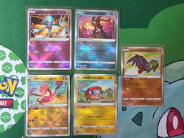 Pokemon Radiant Sammlung VStar Universe japanisch