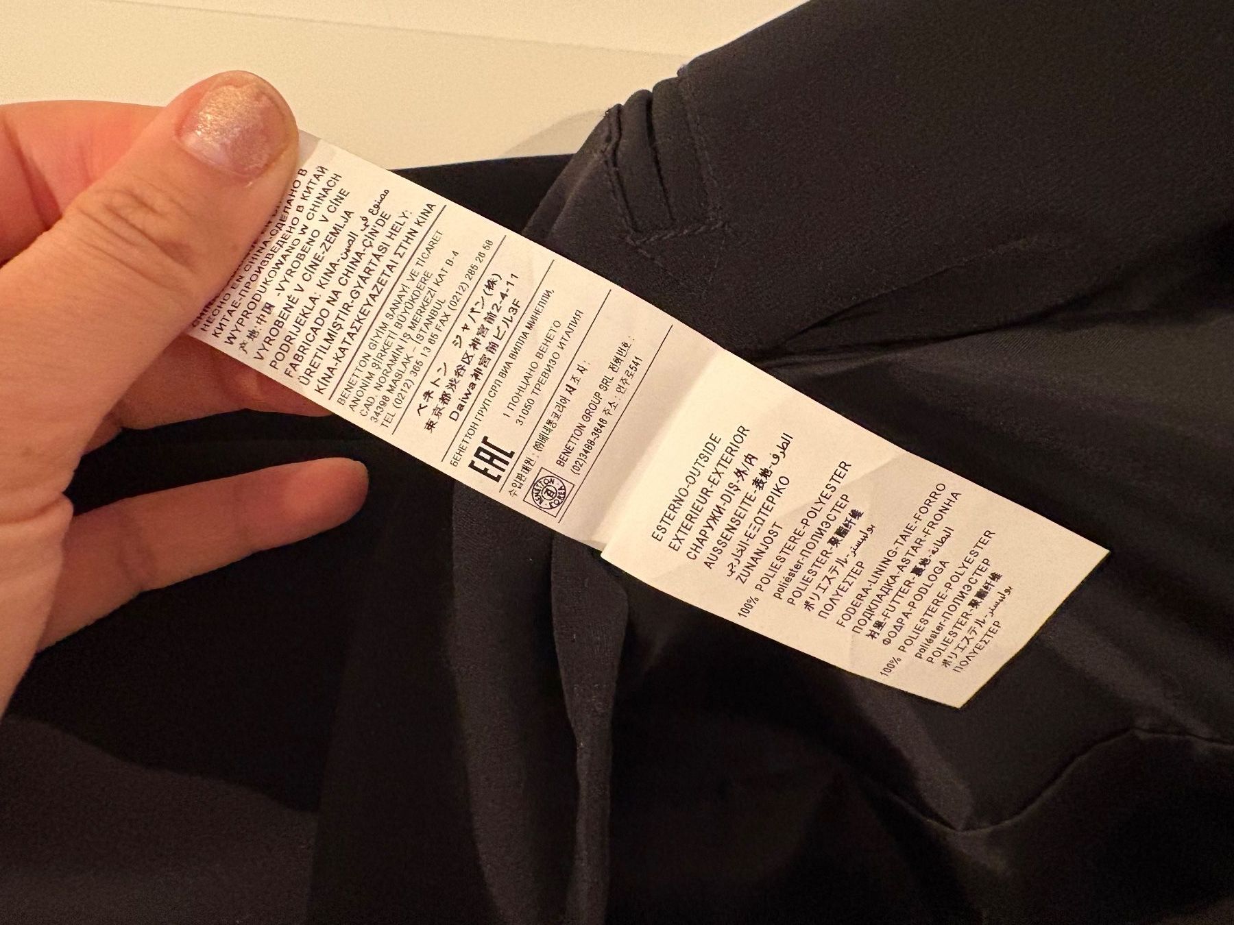 Benetton Jacken: BENETTON Blazer - Elegant - Size 42 CH – Gebraucht aus Muzzano von Sidney_3 2
