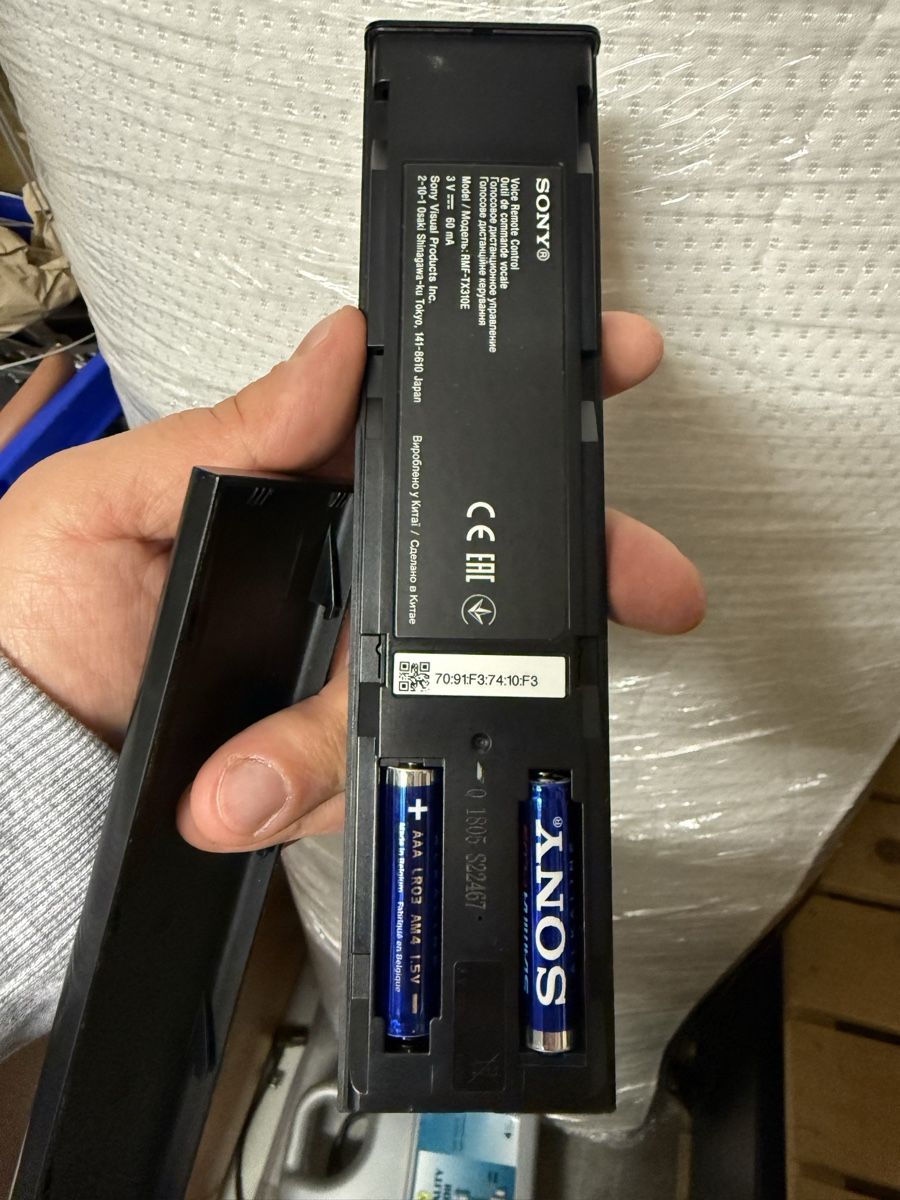Sony Telecomandi: Sony Fernbedienung Model : RMF-TX310E – Usato da Oensingen venduto da aziri123 3