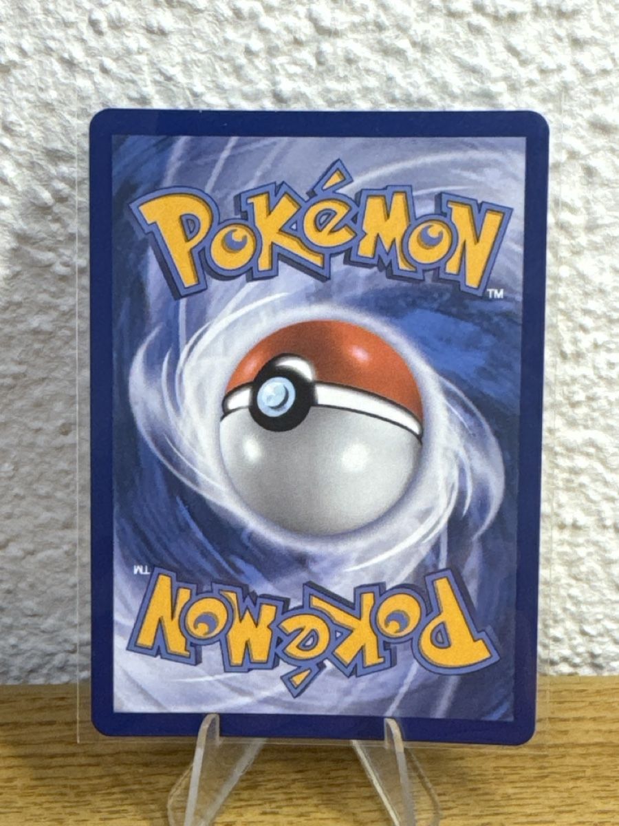 Pokémon Carte collezionabili: Pokemon Mega Gengar ex Promo – Nuovo (secondo la descrizione) da Volketswil venduto da kev_8cfn 1