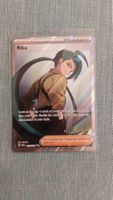 Rika Fullart Paradox Rift