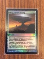 MTG - Eternity Vessel x1