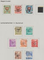 Fälschungen, ganze Sammlung, Kriegswirtschaft mit Lochungen.