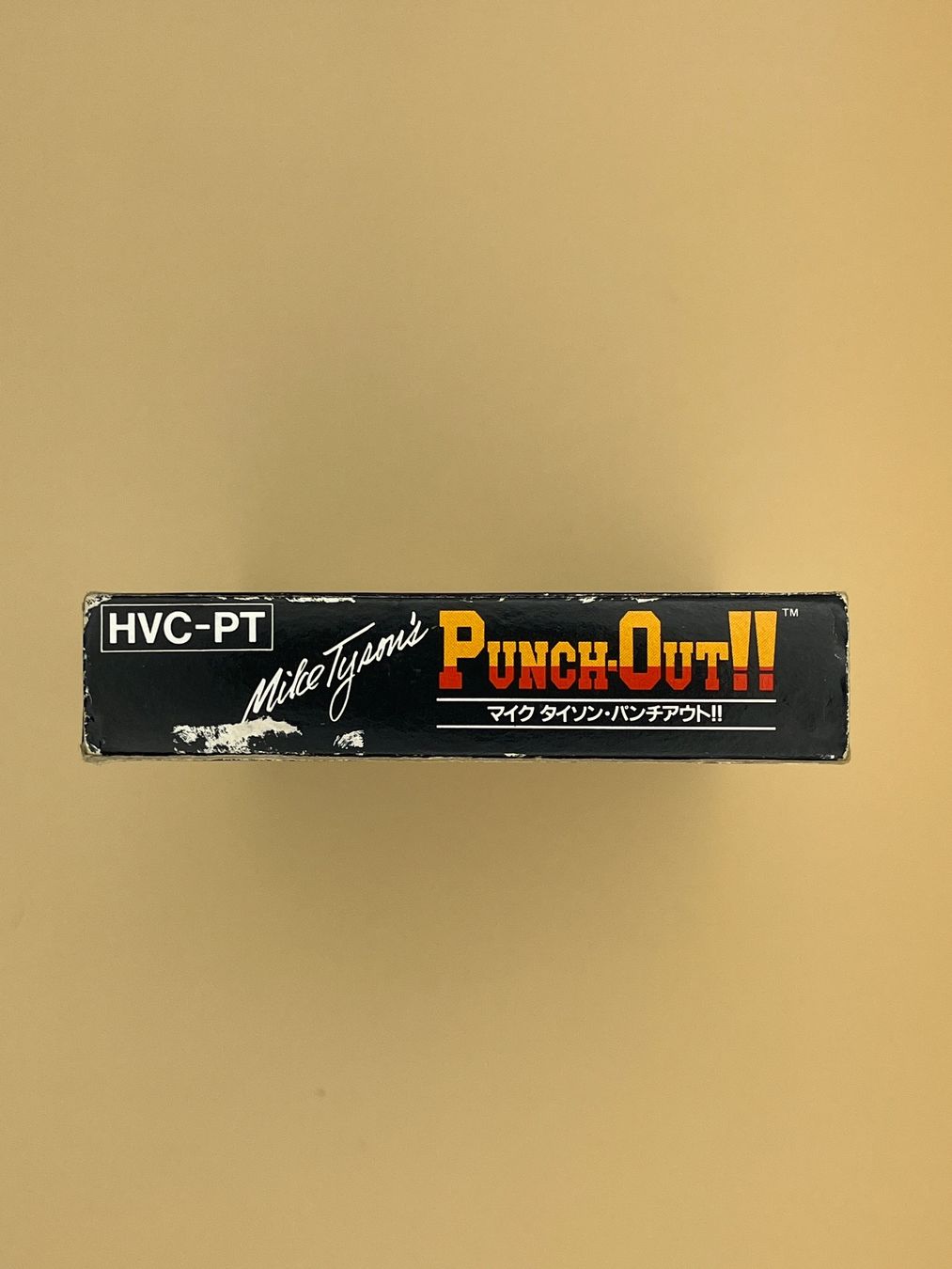 Nintendo Giochi: Famicom / Mike Tyson’s Punch-Out / JAP – Usato da Kölliken venduto da sergesellsretro 2