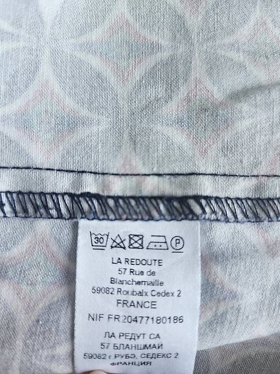 La Redoute Kleider: Kleid mit geometrischen Muster – Gebraucht aus Zürich von leonard014 2