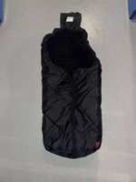 Fusssack Naturfell Kaiser bis 12 Monate 